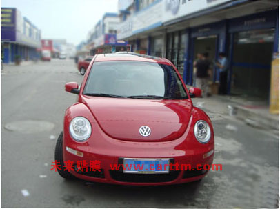 红色大众甲壳虫贴量子膜