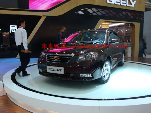 帝豪EC7