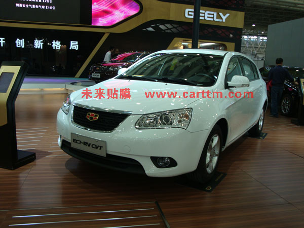 帝豪EC7