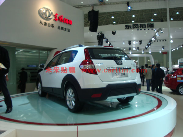东风H30CROSS