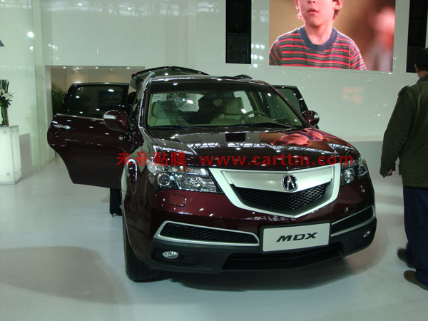 讴歌MDX