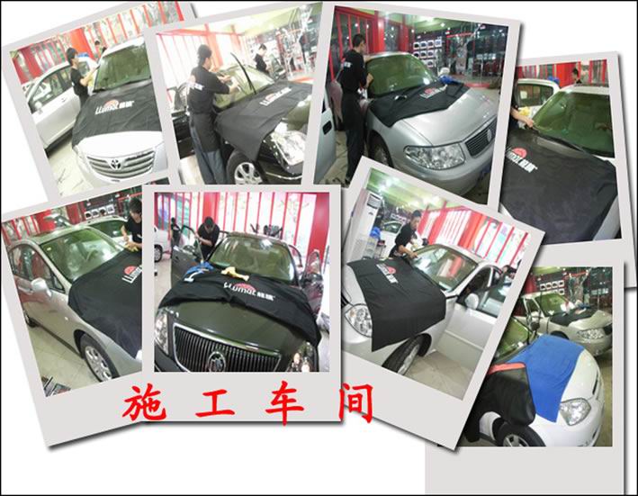 施工车间 施工车间