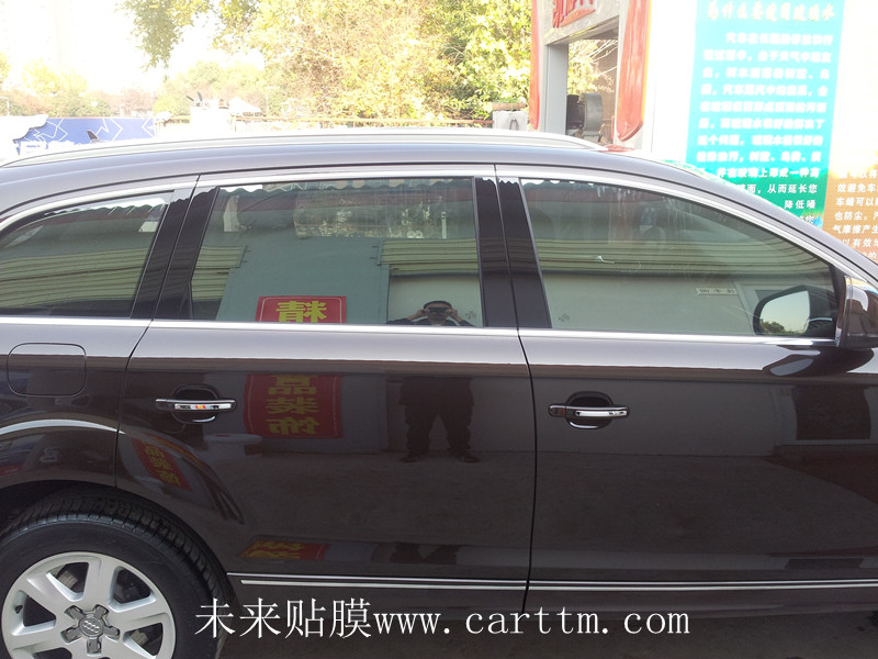 武汉奥迪Q7侧档贴龙膜