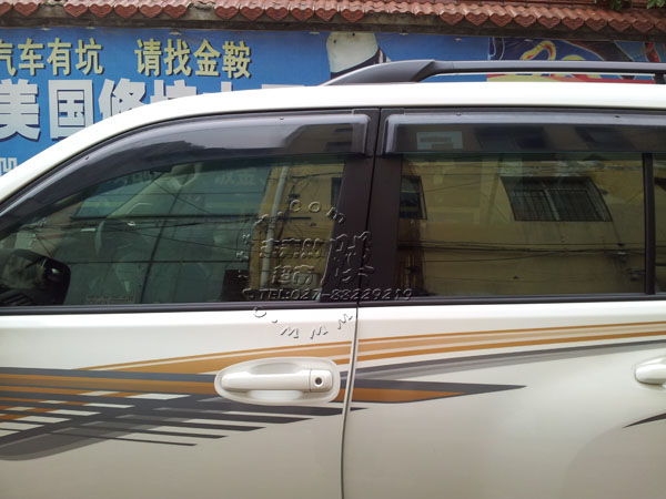  武汉汽车太阳膜|隔热铁甲膜|武汉汽车贴膜龙膜侧后挡膜N1040
